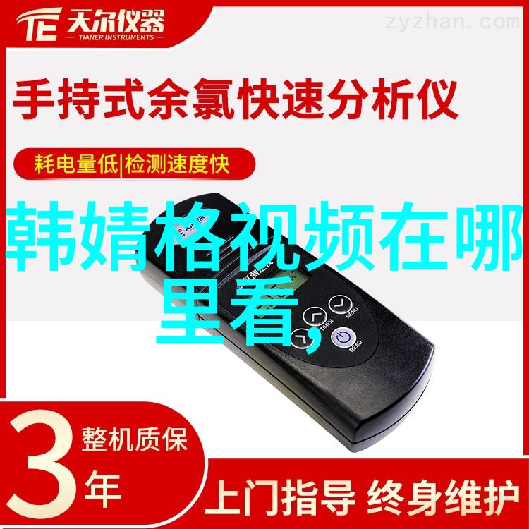 高清大图背景下的柳岩高马尾舞动运动风格中显洒脱率性大胆唇色挑战复古美感