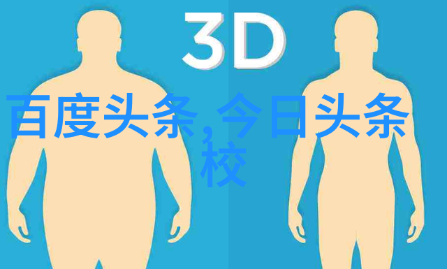 缁囩敯瑁曚簩涓绘紨鐢佃鍓奡UITS 2銆嬪叕寮婕斿憳琛 鍘熺彮浜洪鍥炲綊