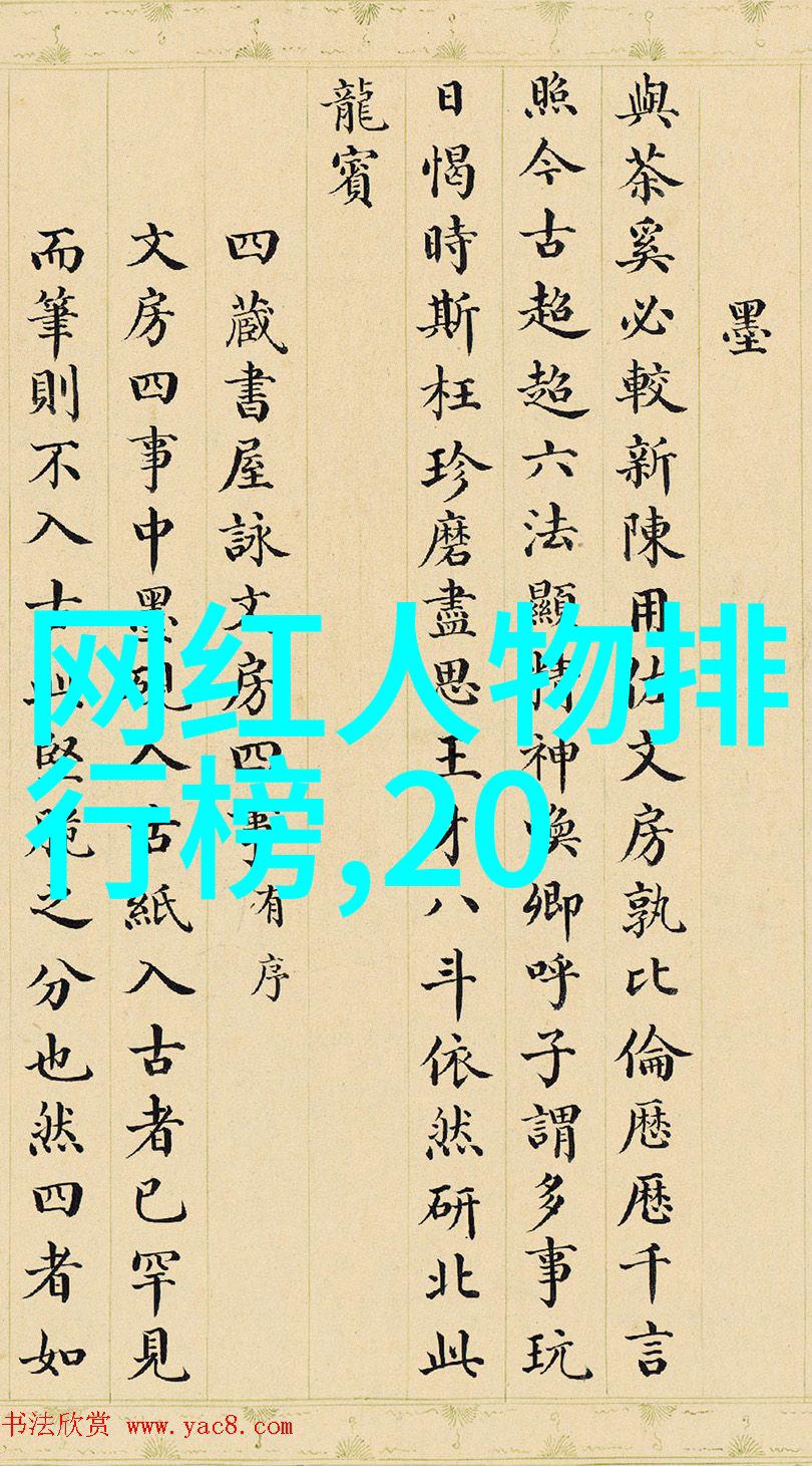 四条吊带的黑色紧身裙仿佛穿上了时尚火锅加盟店员工的新装备散发出一股独特的霸道魅力