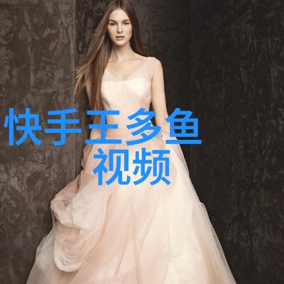 网红新婚佳期雪梨与老公的浪漫甜蜜故事