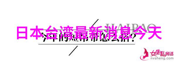 网红直播最高人气记录我是如何亲历一场流量爆炸的奇迹