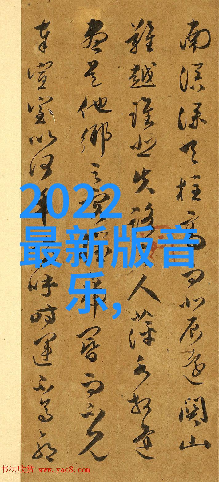 八卦代表什么方位中国古代宇宙地理象征与五行天地格局