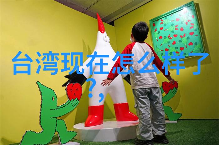 台湾最新消息今天新闻头条热点高雄港未来发展方向明确吗