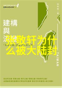 休闲娱乐-夏日假期探索城市中的秘密公园与露天电影场所