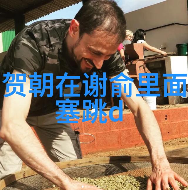 星光下掩藏的爱恋娱乐圈隐婚背后的故事