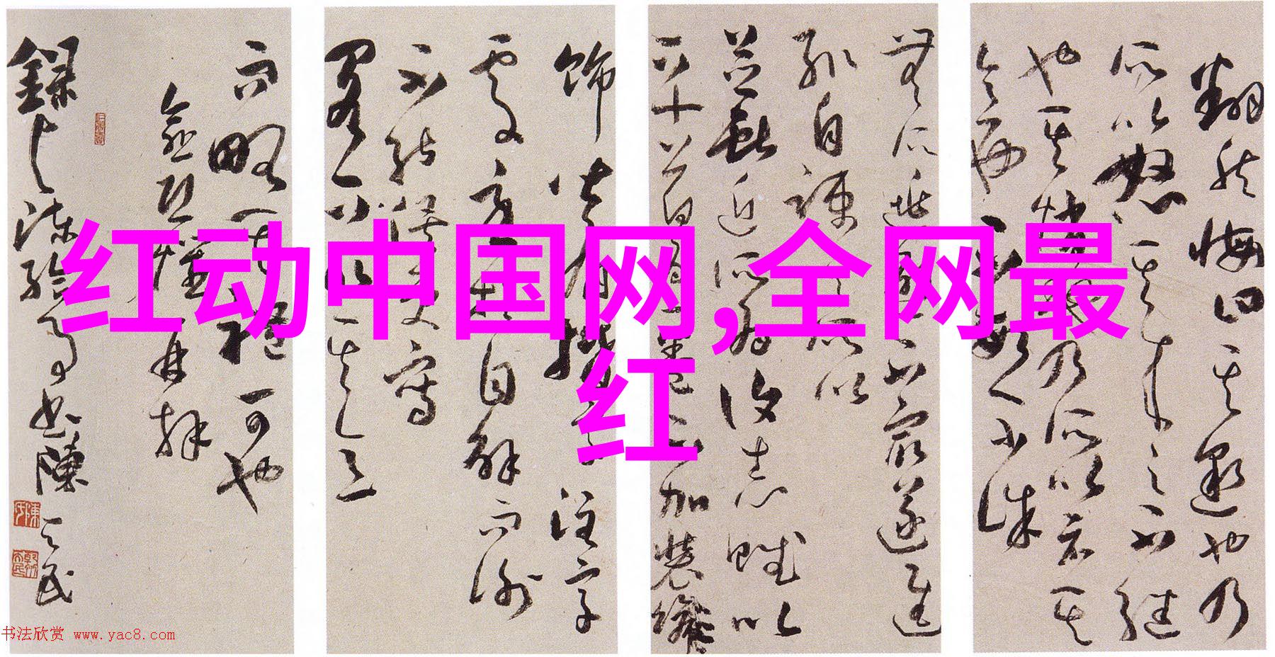 林青霞学生照曝光19岁即被誉为校花中国最准免费八字算命网预示其未来多么灿烂如同珍贵物品般耀眼夺目