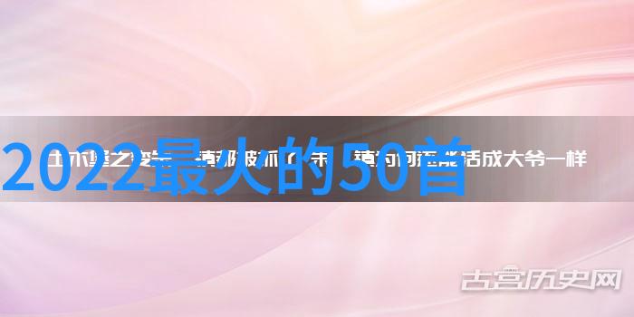 好看漂亮的图片大全蓝盈莹冷淡工装风时尚cosmo美图大曝光眼妆雕塑感尽显