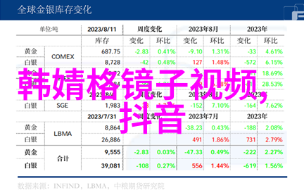 儿子脸部肿伤母亲心如止水两颗心脏承载千万滴泪