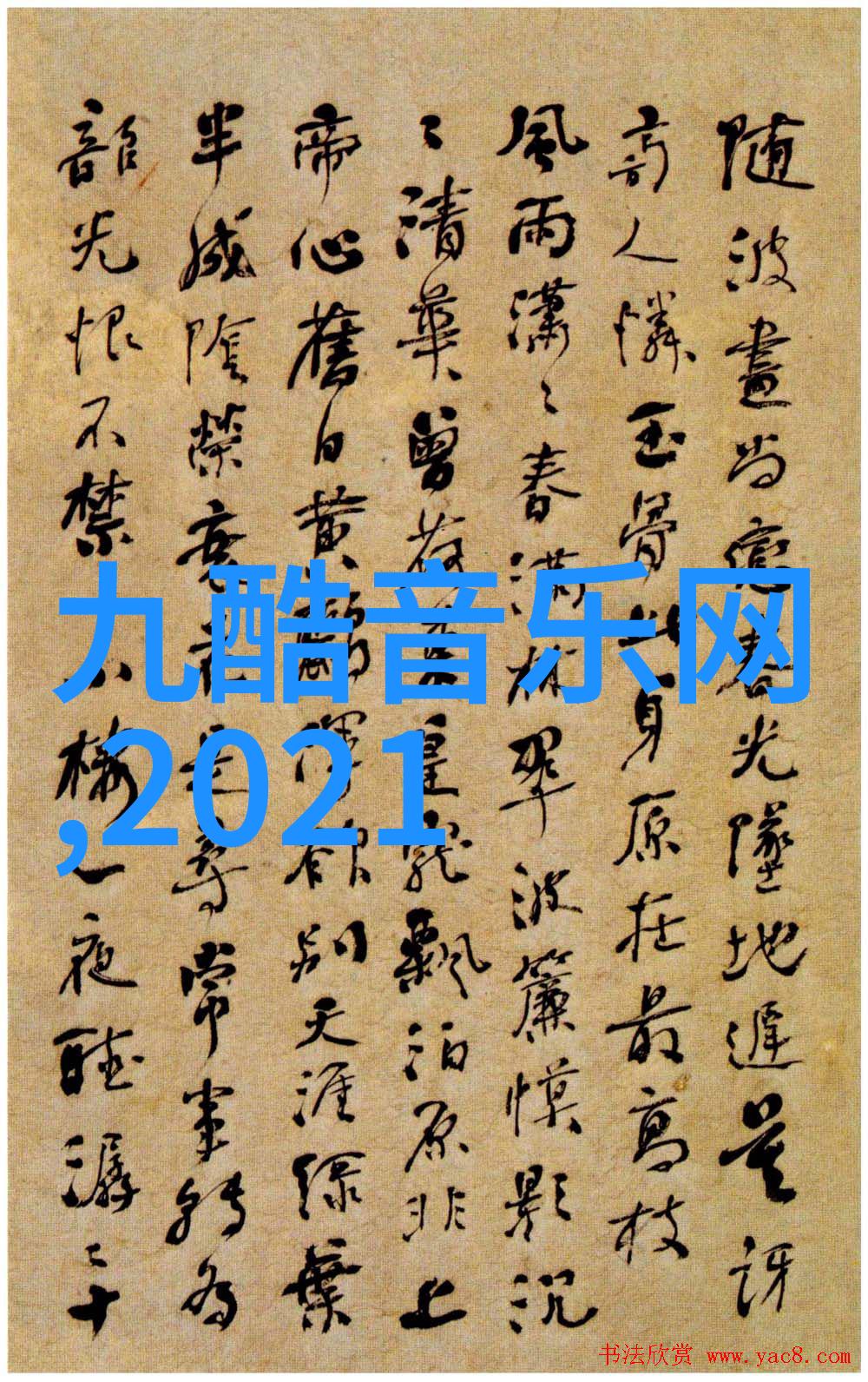 当代军事战略与技术的交汇解读最新动态及其对国际安全格局的影响