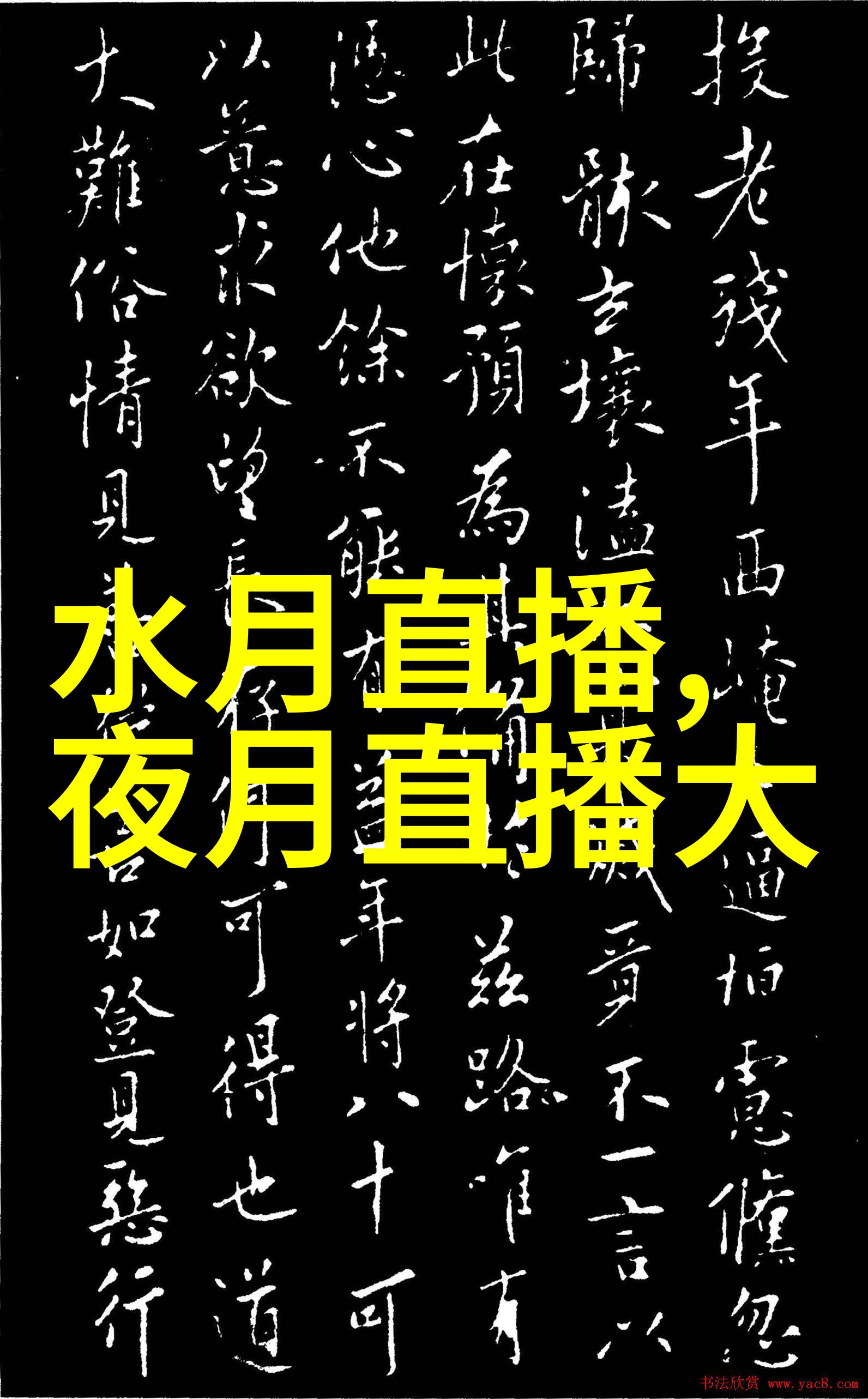 数据驱动的上头条之旅张卫健重现经典角色造型竞演精彩继续引人注目