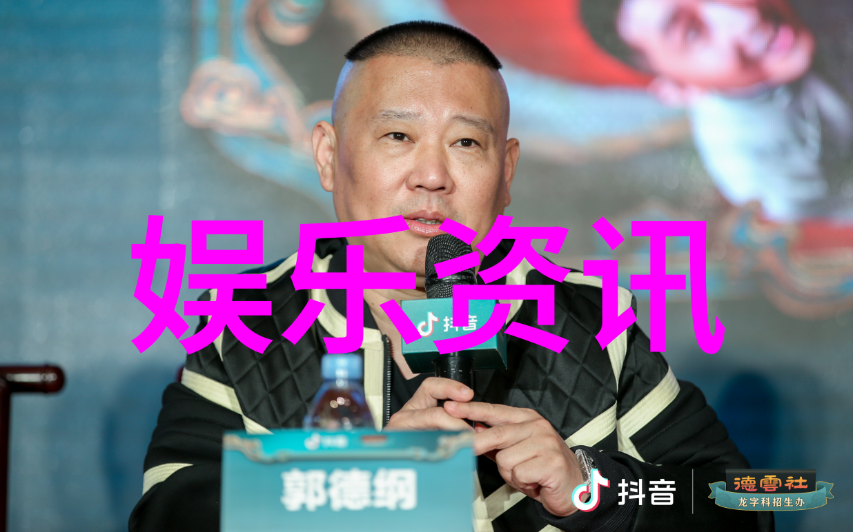 时尚男装设计中色彩搭配有什么高级技巧