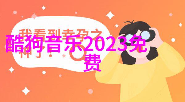 我是谁台湾和大陆的关系你知道吗我们之间的故事比你想象中的复杂