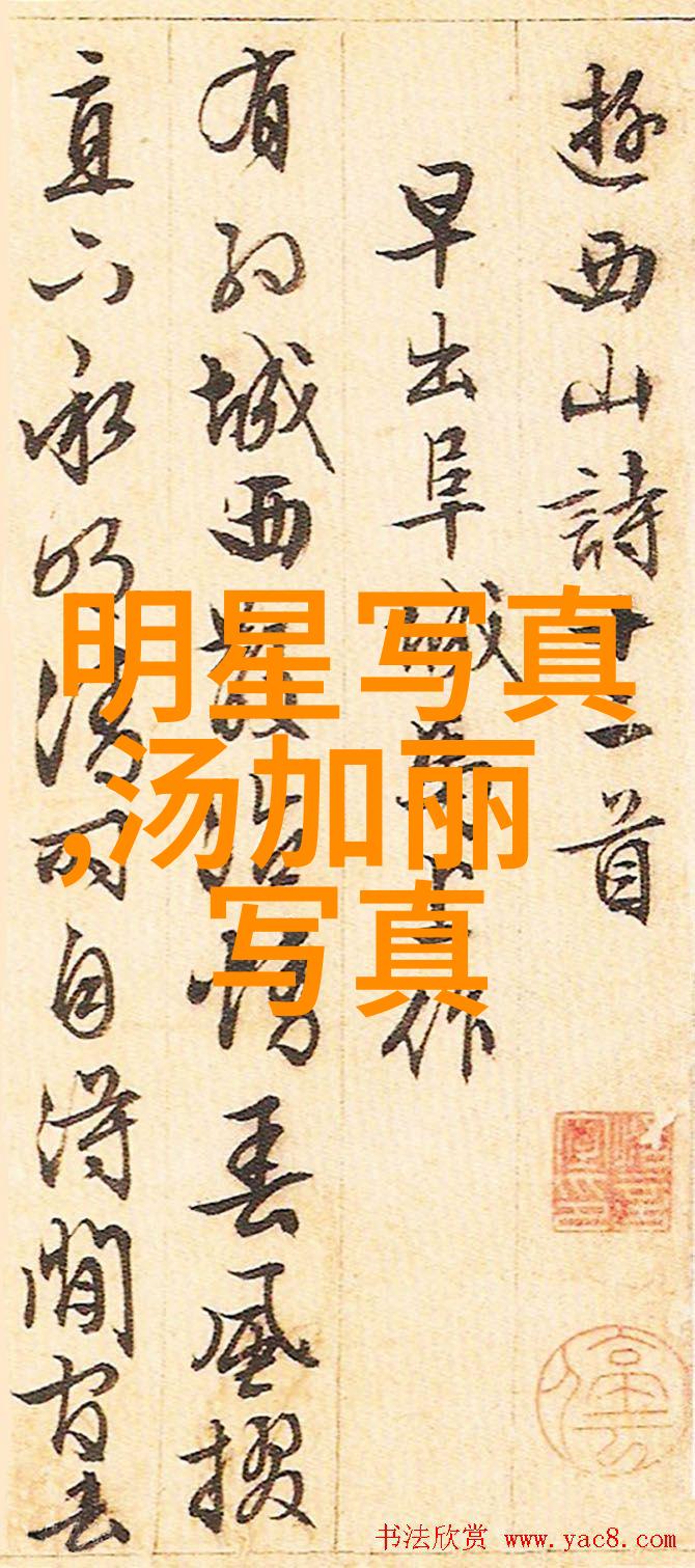 卡普里奥法官背后的走红秘密中国吃播人气排名100中的风云人物仍在高位执职吗