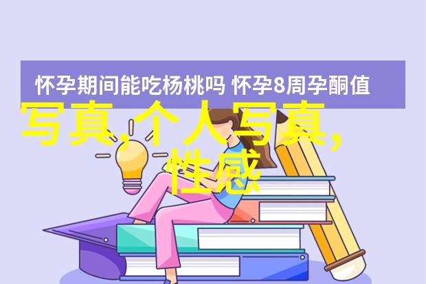 台湾与大陆今天消息许魏洲惊喜首演话剧震撼登场夺亮点雷雨雷雨后合体盛宴落幕