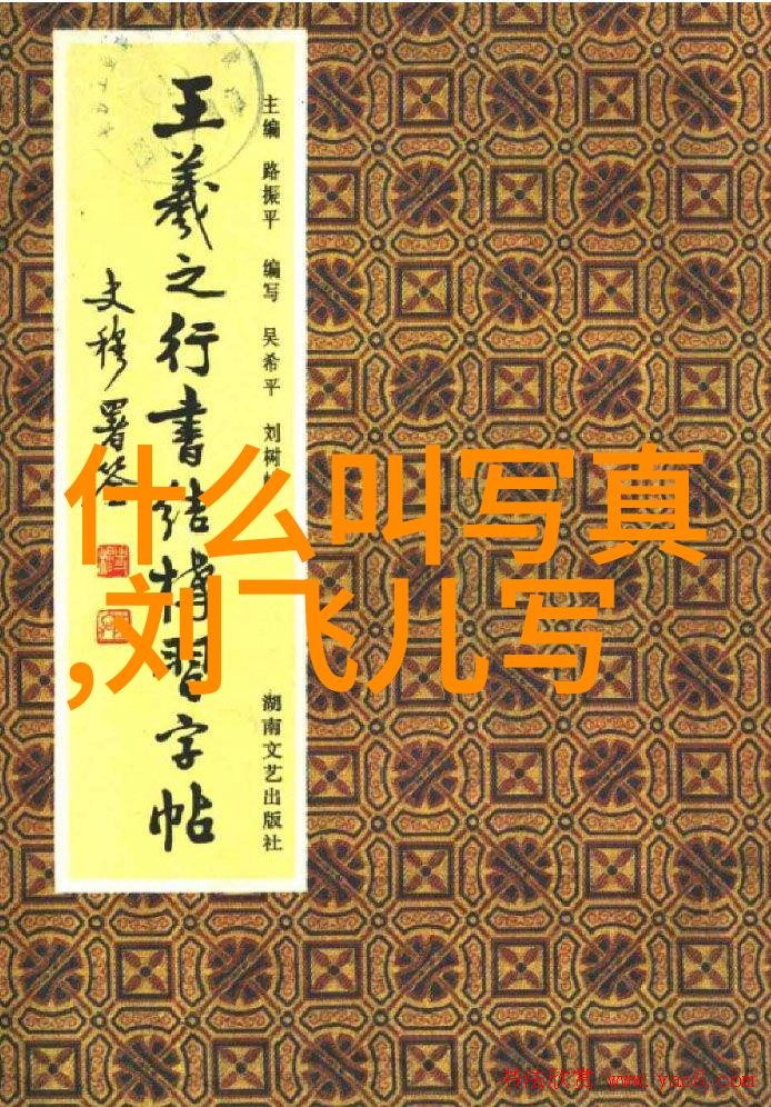 音乐盛宴年度最佳专辑盘点