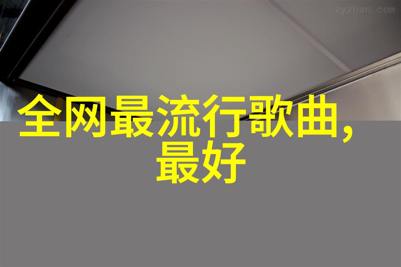 杨洋电视剧温暖的甜蜜双面表妹热播极致反差感让观众着迷