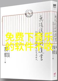 秦钢最新消息头条BOY STORY音乐盛典众星云集全开麦舞台点燃了整个微博