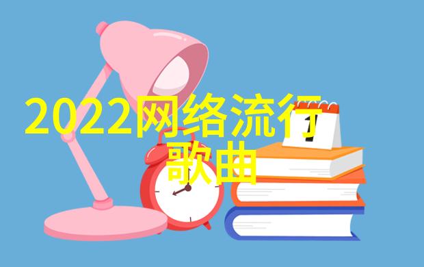 海报时尚网我是如何在一张简单的海报上发现时尚灵感的