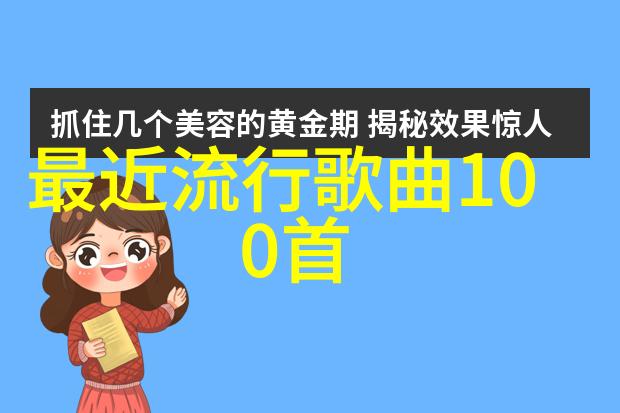 香蜜沉沉烬如霜番外别离的回声与未央的梦