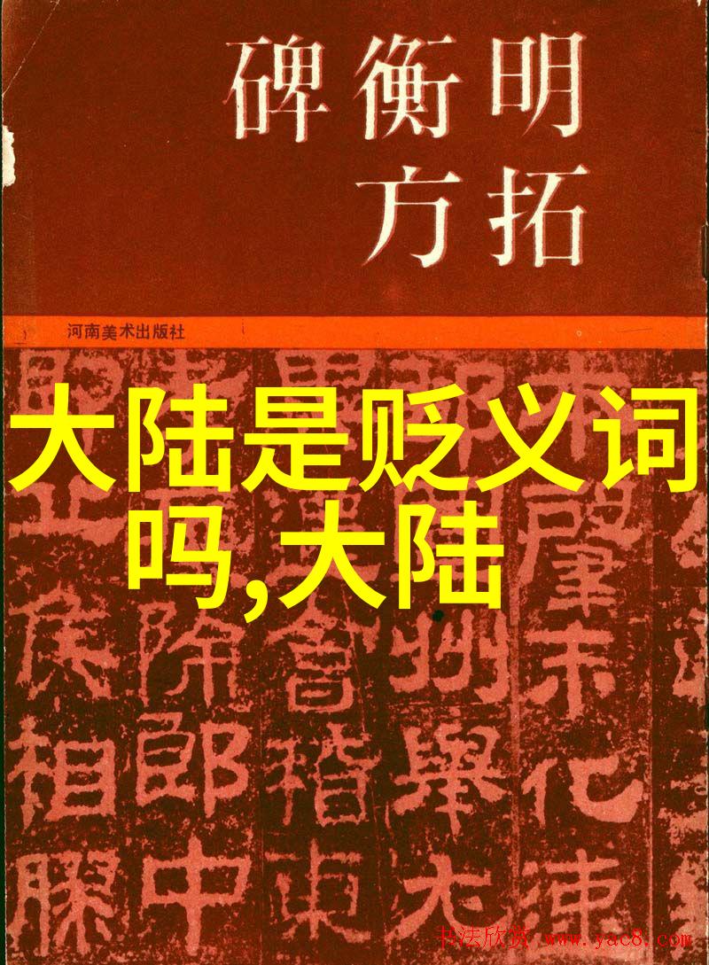 内衣柜办公室1-3日语免费观看-隐私边界的紧张内衣柜办公室前三集日语版无需付费观赏