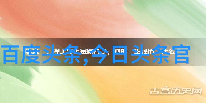 22232轴承铸就的山林守望赛德克族青年赋予部落森林的情感篇章