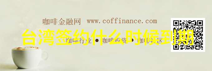 如何评估一个学生在北京东方时尚驾校完成学习后是否真正掌握了开车技术