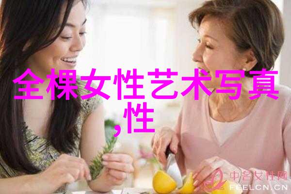 阳宅八卦方位图解我来告诉你如何画出自己的命运地图