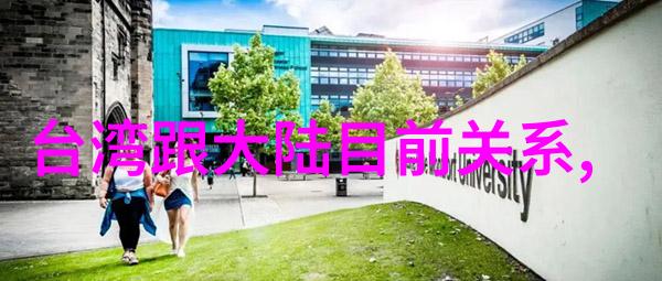 今日头条下载安装 app任嘉伦戏剧间隔如梭周生辰与长意差距巨大仅相隔18天