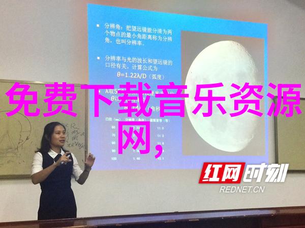 八卦新闻-揭秘明星私生活红毯后方的真实故事