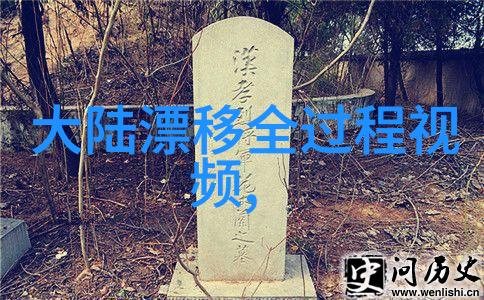 娱乐巨头林建岳出席 称观众决定陈冠希