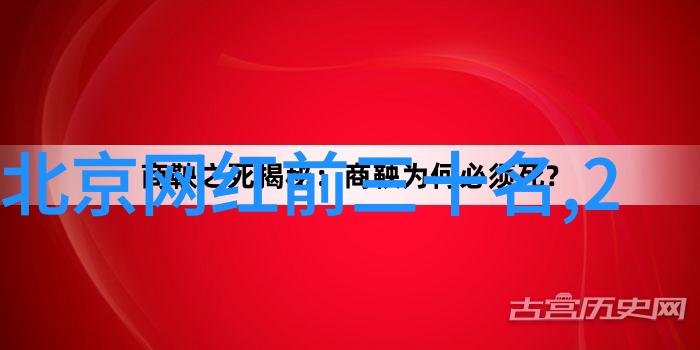 空間画卷如何使用最好听的100首純音樂來營造不同氛圍空间