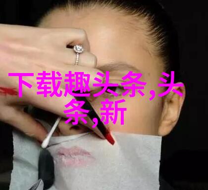 你还在这里吗热播王瑄变身时尚美女女骑士