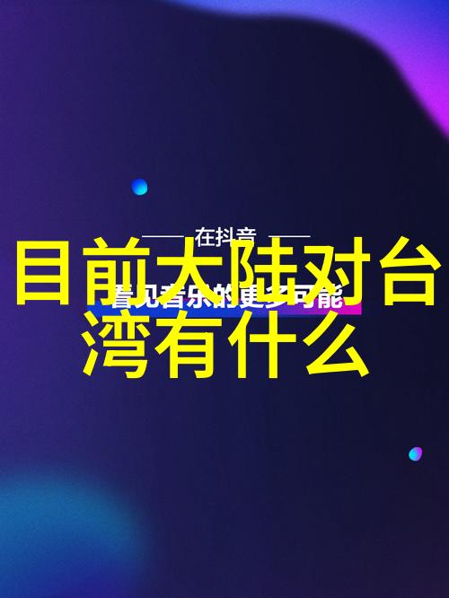 曾舜晞我就是演员再度挑战角色通过高清图片头像细腻诠释自我突围人生故事