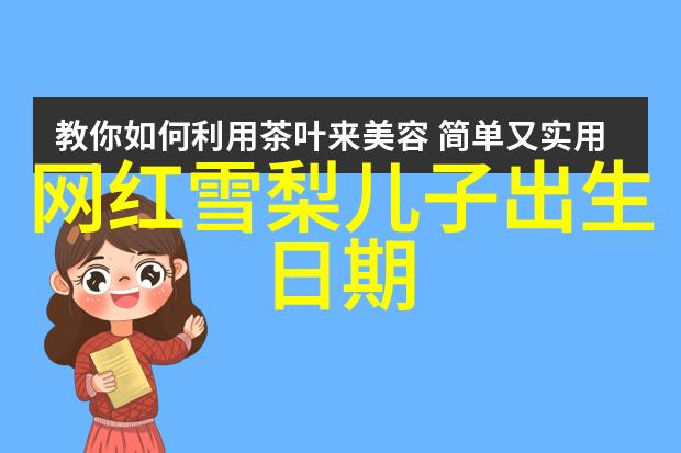 安全与隐私兼顾了解16wifi加密机制