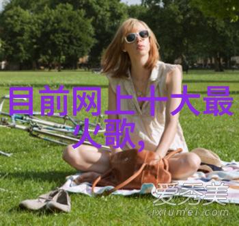 解密女生间的八卦传播机制