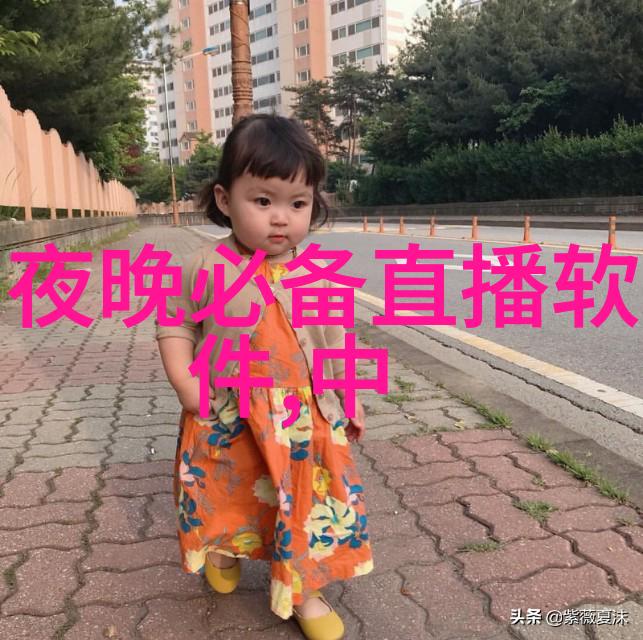 从街头到跑道时尚女记者带你体验运动健美模范生活方式