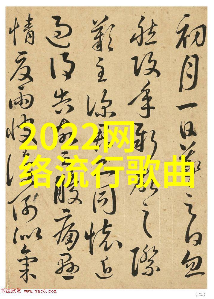 生活小技巧大放送家务优等生综艺分享了什么宝贵经验