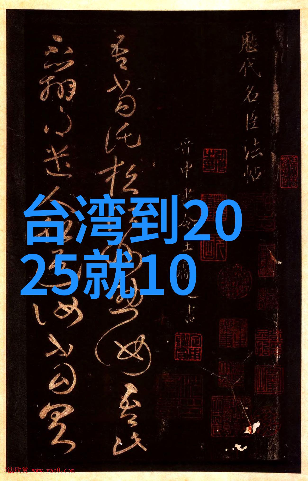 扫一扫识别情头图片我来教你如何秒变社交网络上的情感侦探