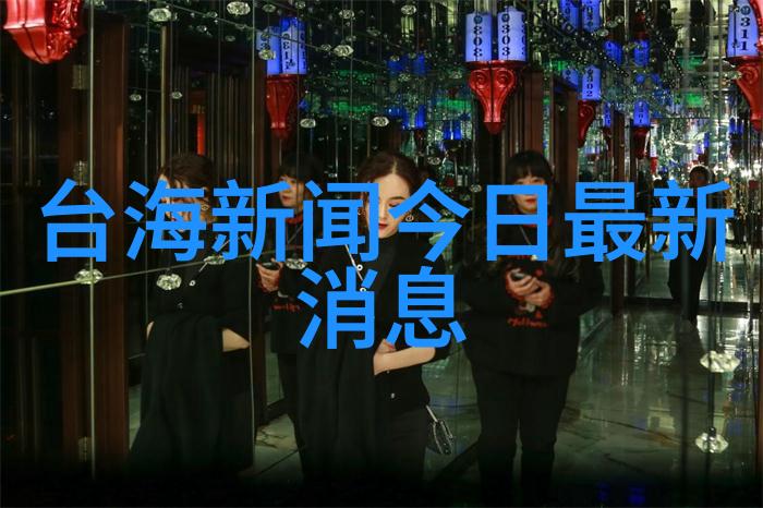 催眠大师破25亿 管乐演绎另类白骨精