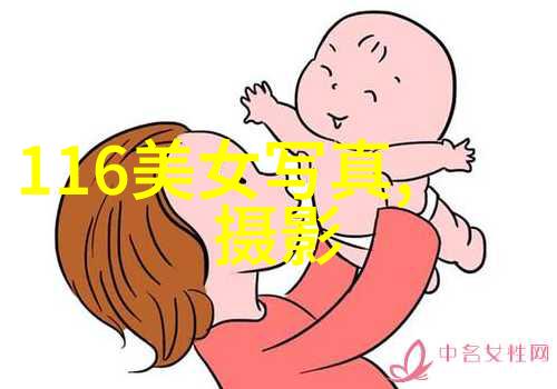 小米和宇宙之间的故事关于baby黄晓明的一切