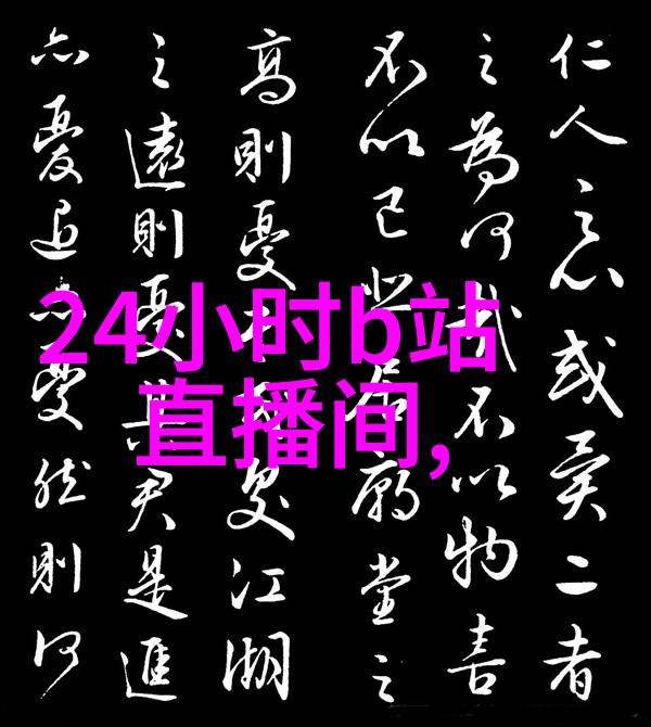 香港人称呼内地的多样性大陆内地与祖国的语言选择