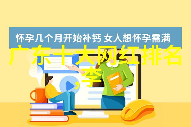 大博弈今晚收官伪装者重工业剧回响时代浪潮自然风光中展现人类奋斗的真挚情感