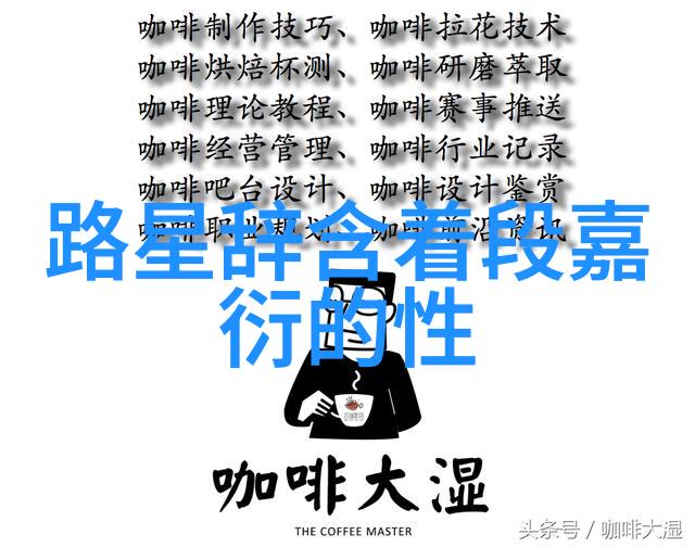 东方头条猫咪学霸成名理由竟是它的喵声能让小朋友们记住复杂数学公式