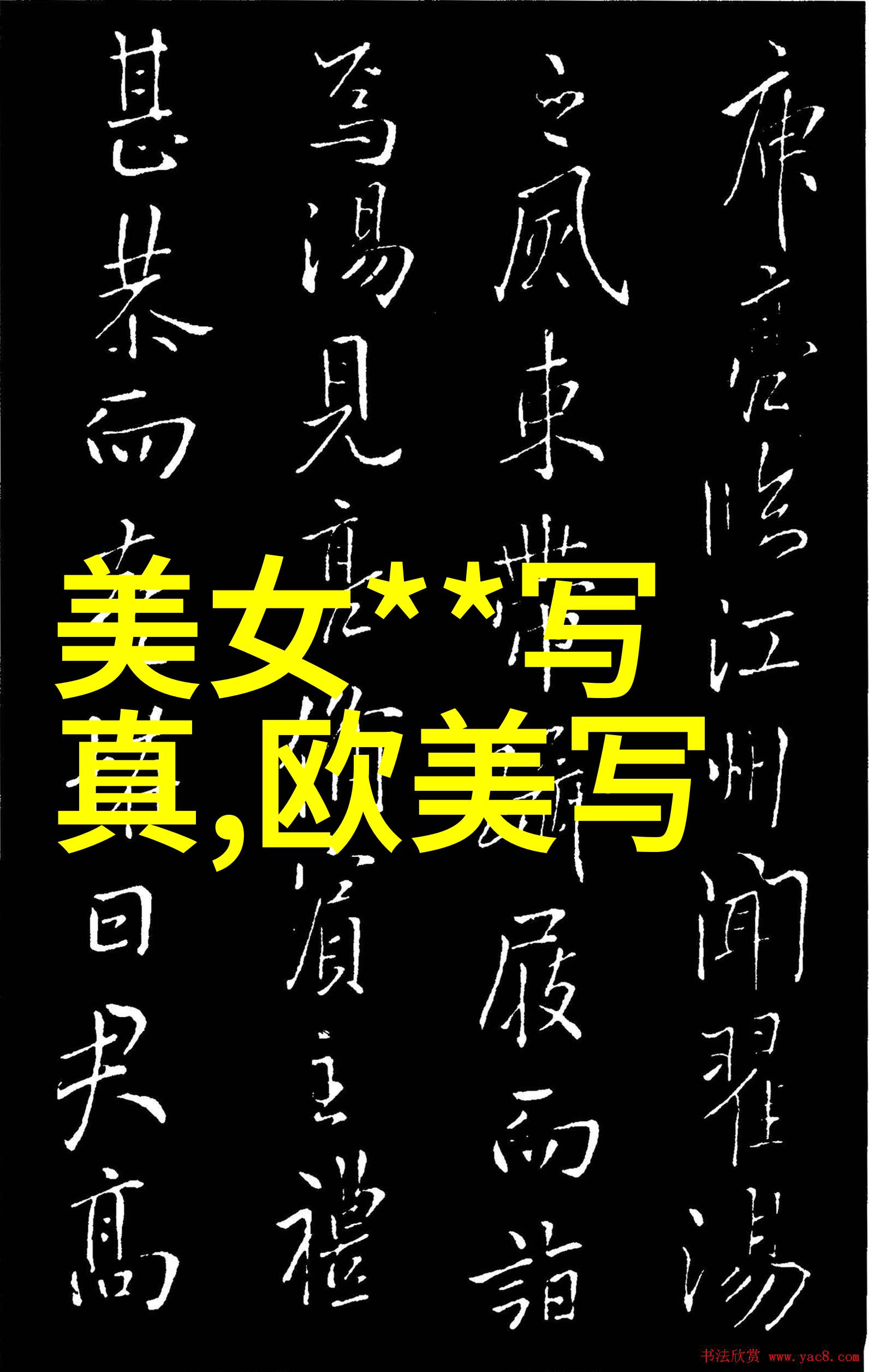 乡村爱情14电视剧版权分销甄嬛传每年播出收益仍高达上千万