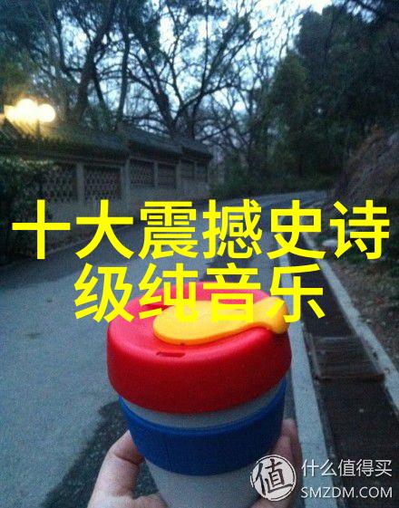 小时代4暂留柯震东戏份 出品方望能传达正能量