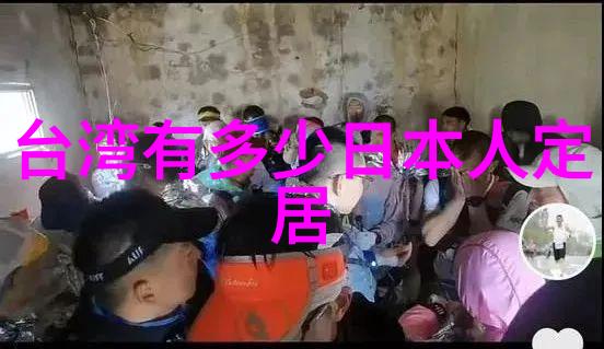 那些出现在综艺盛典上的特效和道具是怎么做出来的呢