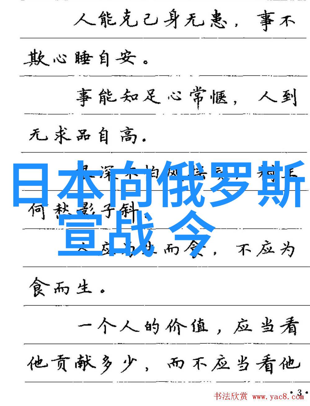 北京东方时尚驾校-时尚驾驭东方智慧北京东方时尚驾校的独特教学法