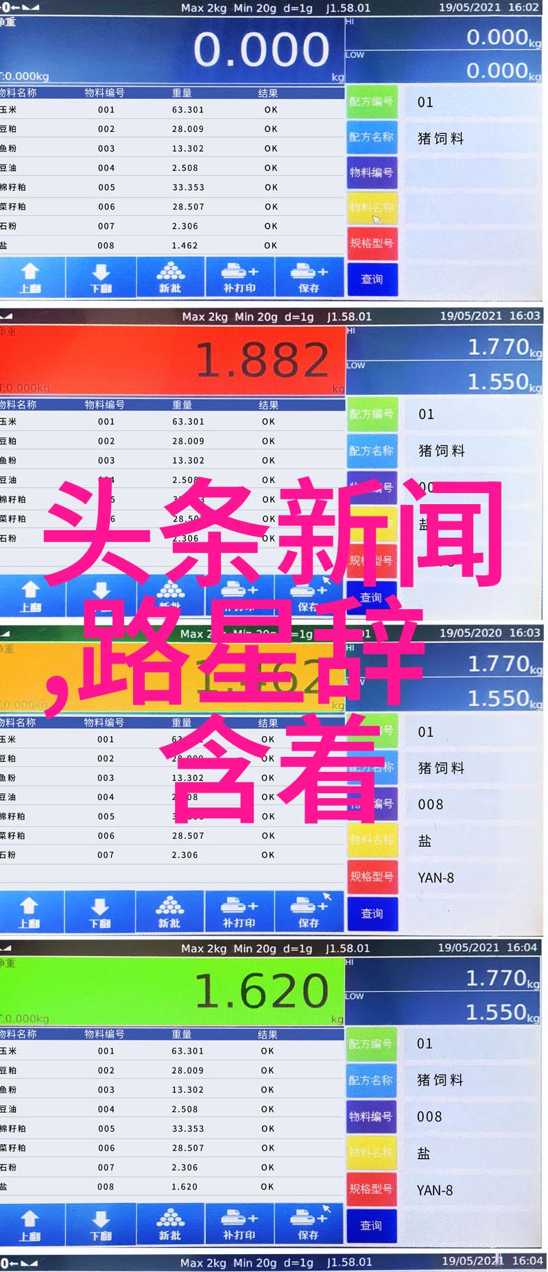 从模特到演员刘亦菲写真记录她的成长轨迹