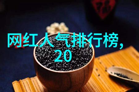 老牛影视的极寒之城将于6月10日上映阵容强大如同半个叔圈都聚集在这部电影中展现出自然界中的壮观景象