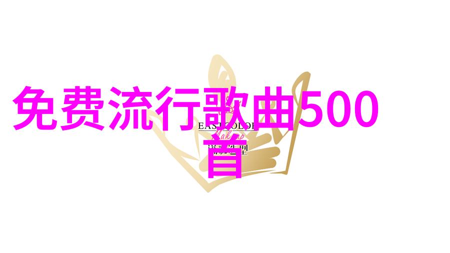 台湾最新情况从海峡两岸的友谊到夜市小吃的国际化进程生活总是这样有趣又充满变数